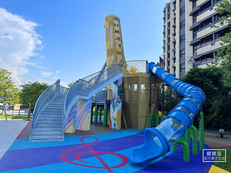 頭份音樂公園-頭份市音樂公園(特色遊戲場)
