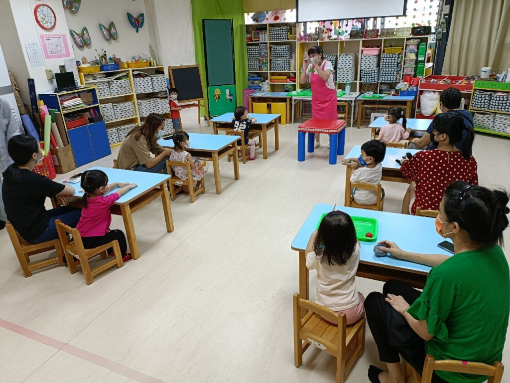 基隆安樂親子館(基隆市安樂托育資源中心)