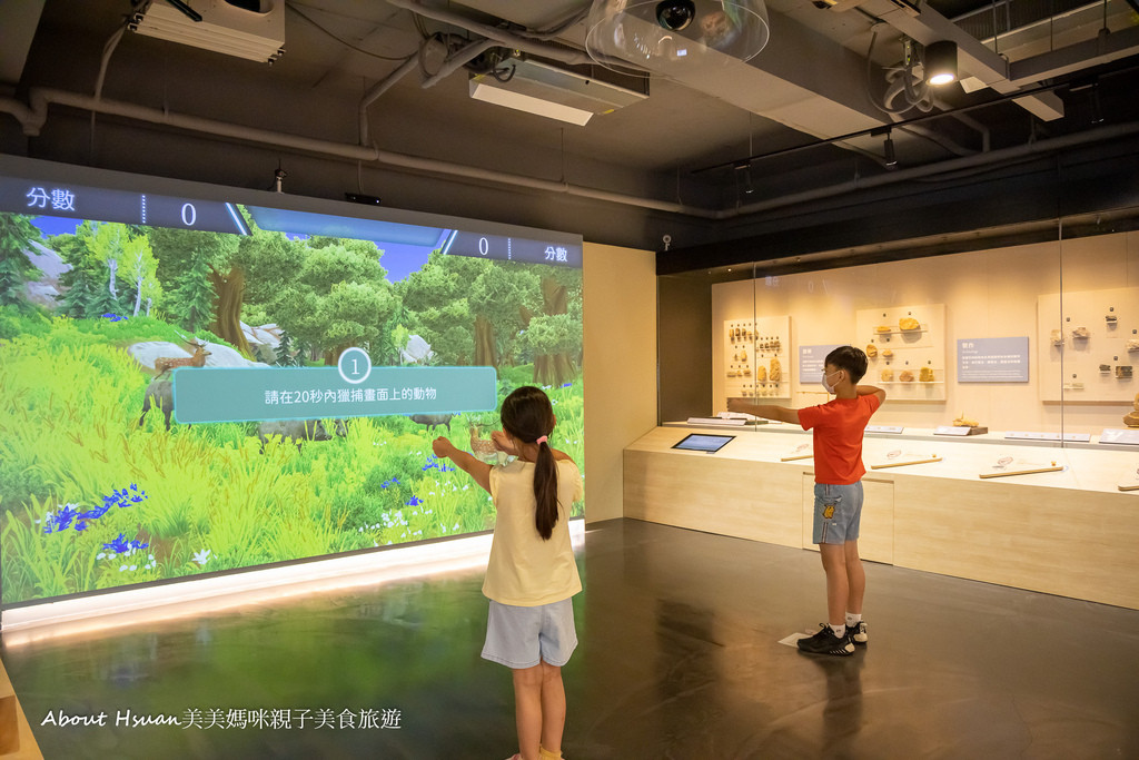 大園尖山考古展示館@橫山書法藝術館