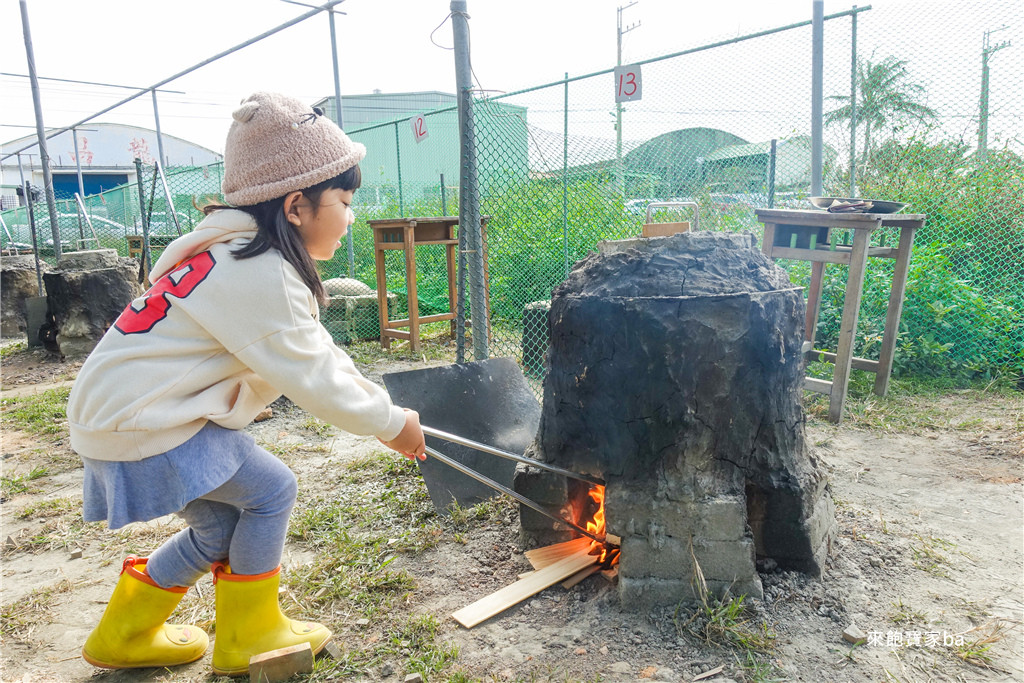 樂採果溫室觀光農場(採草莓/小蕃茄)