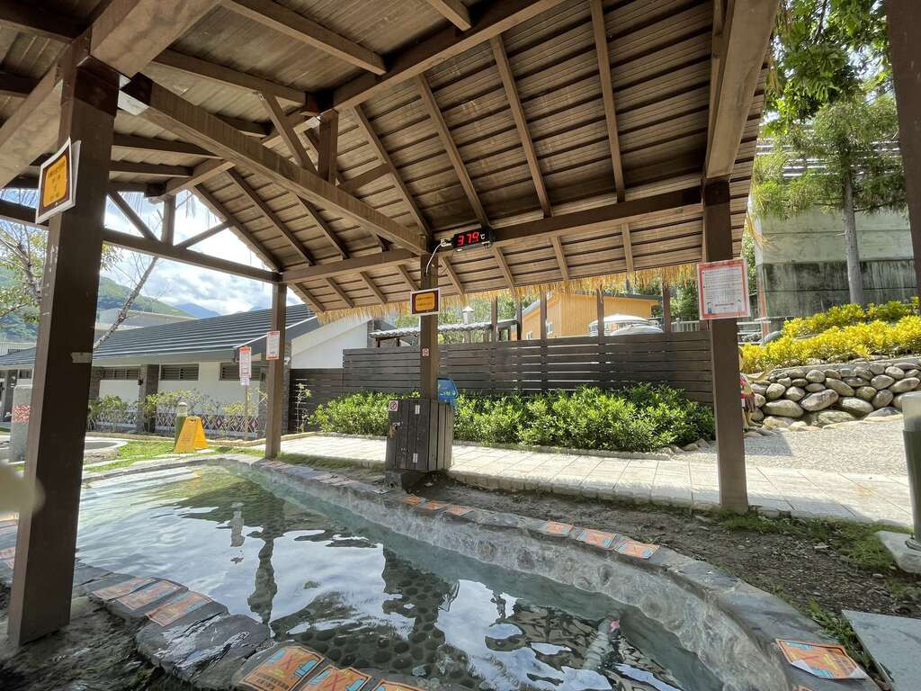 泰雅故事公園- 羅浮泰雅溫泉公園(免費溫泉泡腳池)