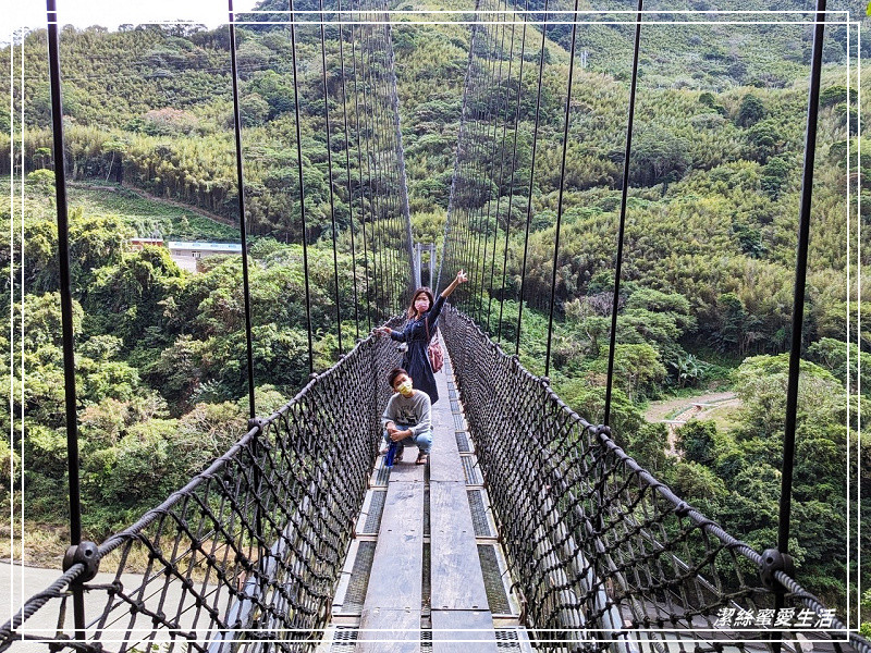 義興吊橋