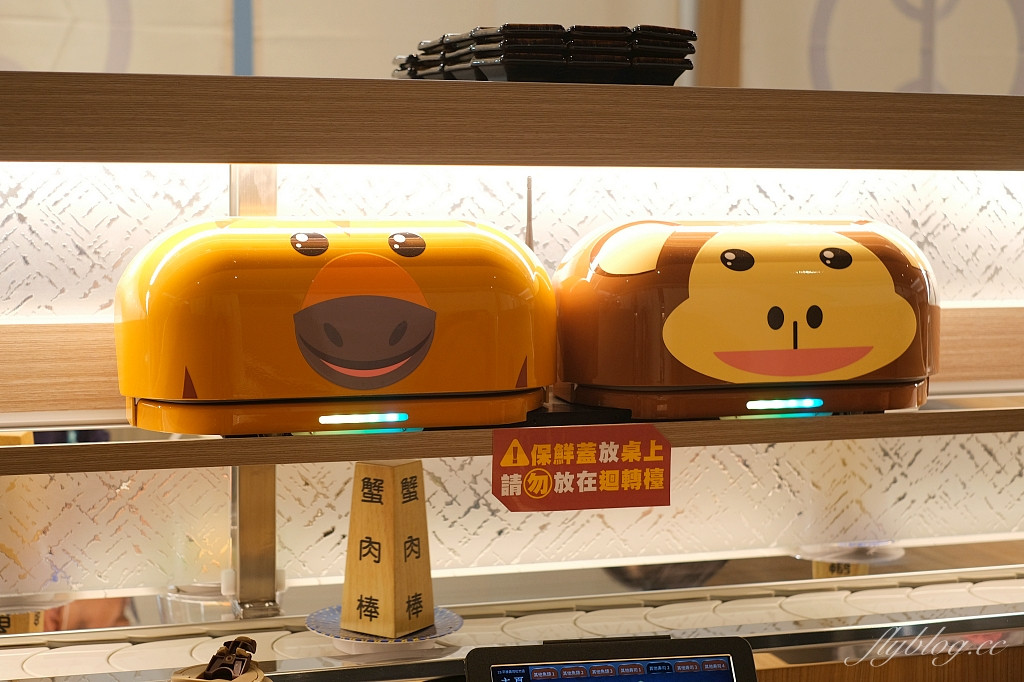 平祿壽司松竹店