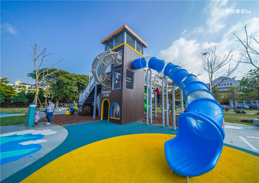 漢民公園(漢民航空新樂園-特色遊戲場)