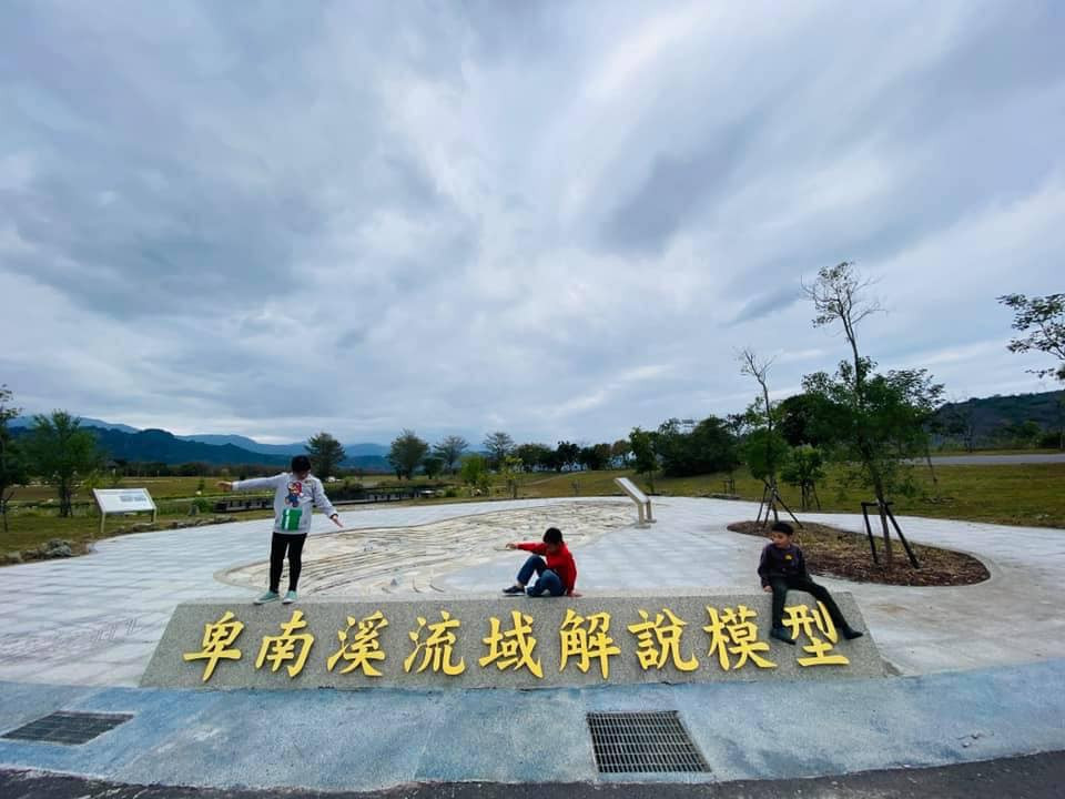 卑南溪環境教育解說公園(八河局卑南溪環境解說園區)