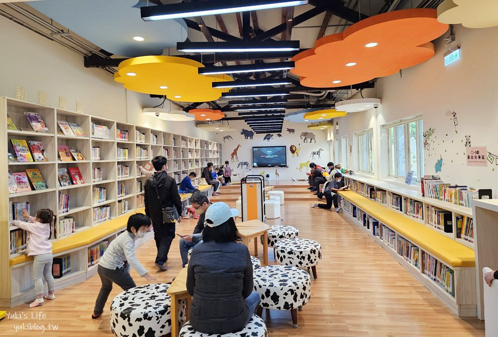 桃園市立圖書館兒童玩具圖書館@大湳森林公園