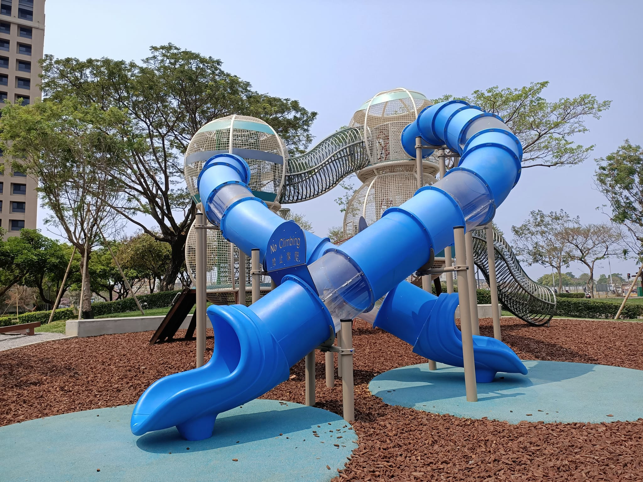 五甲公園-水珠遊戲場(特色遊戲場)