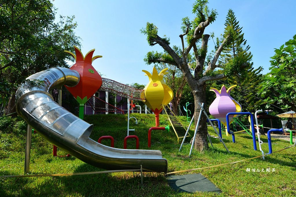 蘇家莊園
