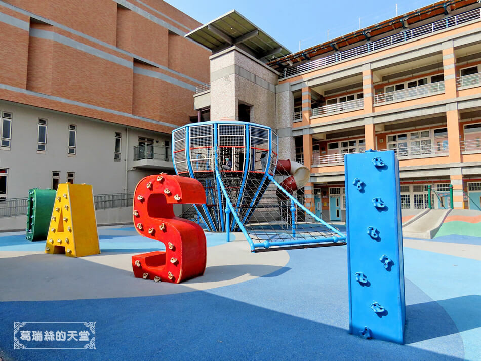 大溪國小(特色遊戲場)