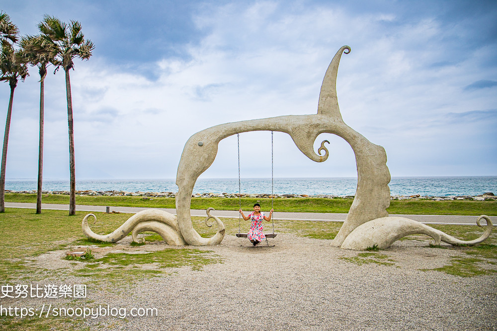 花蓮七星潭 Qixingtan Beach