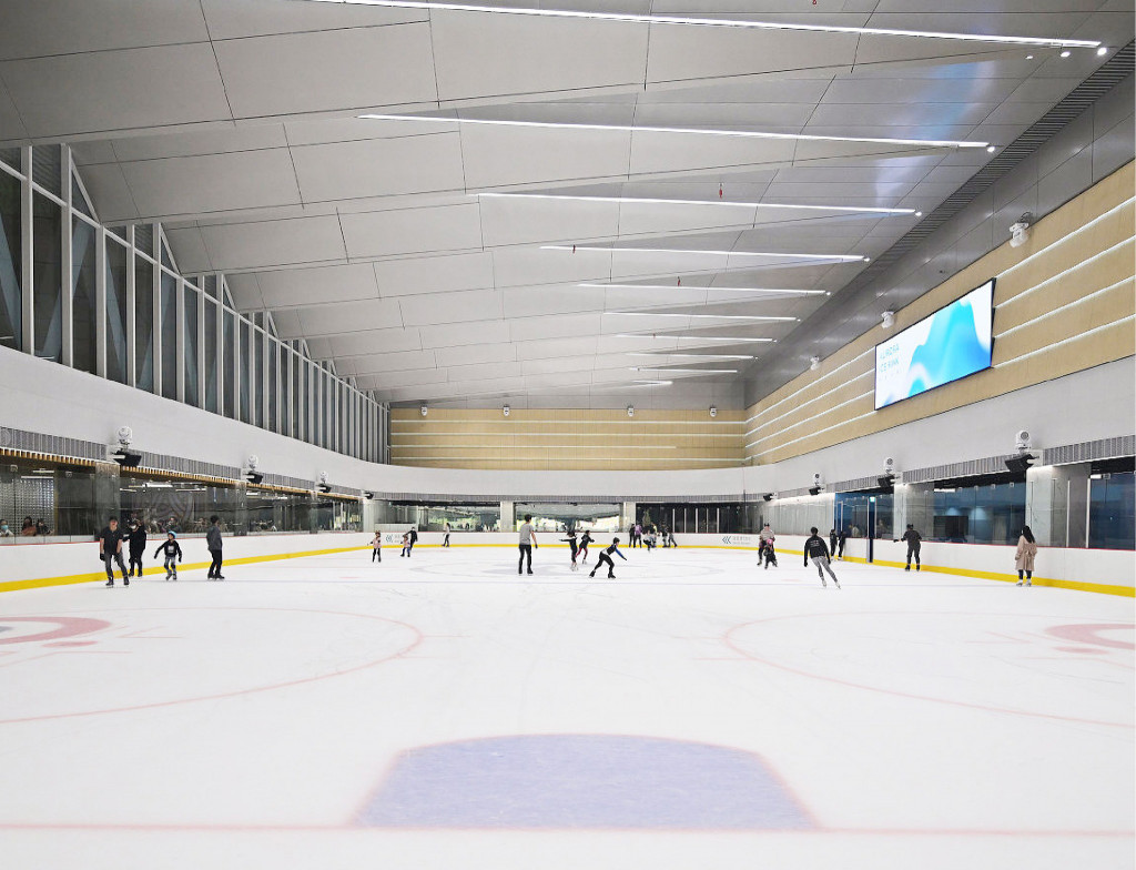 極光冰場 Aurora Ice Rink