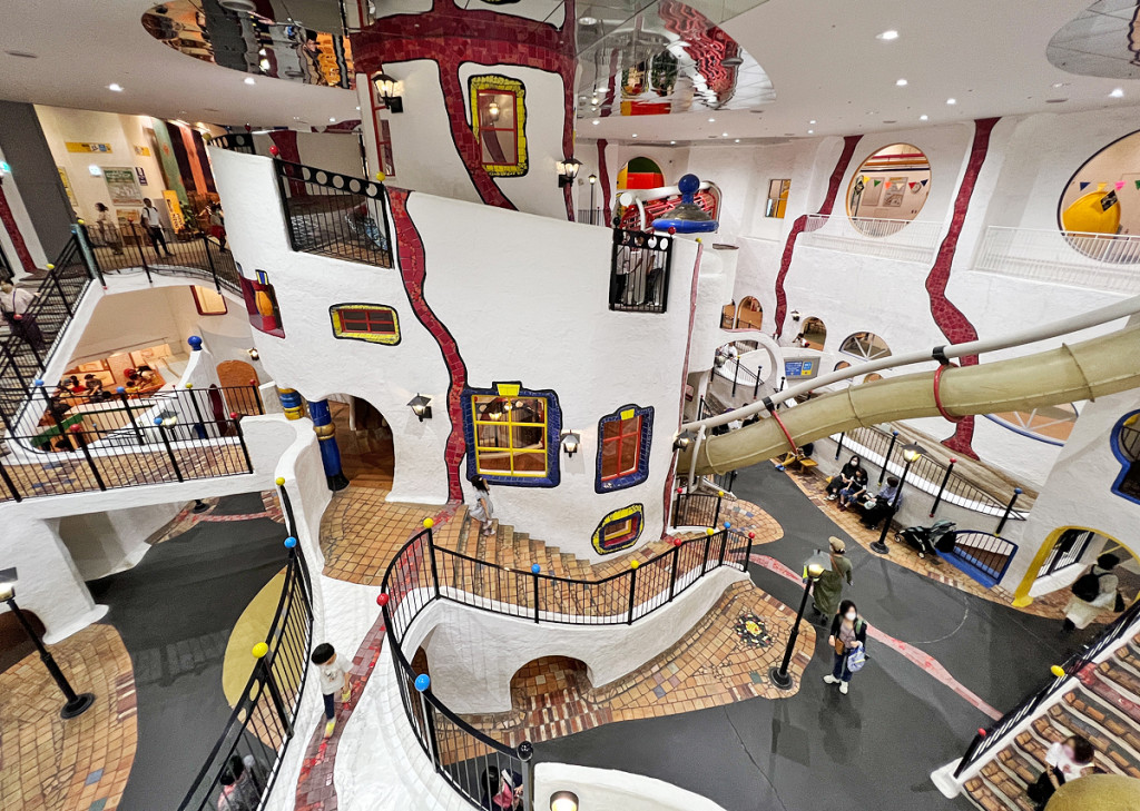 日本-大阪-Kids Plaza Osaka