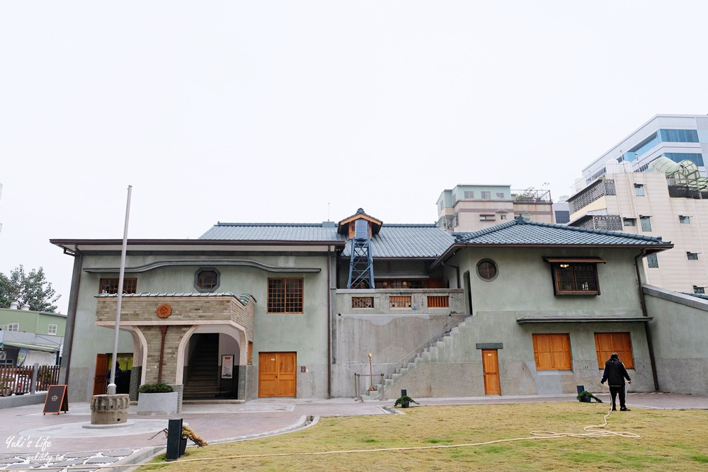 逍遙園