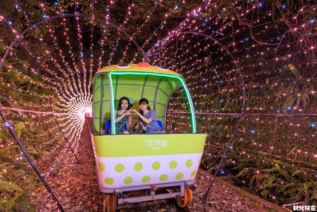 深澳鐵道自行車 Rail Bike