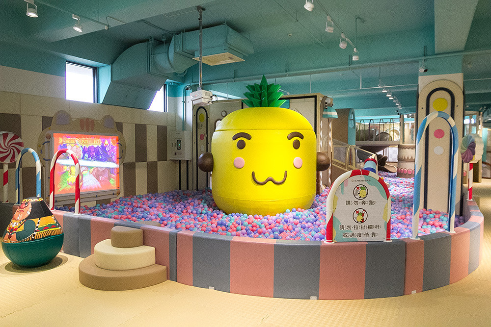 聖瑪莉SUNMERRY親子樂園