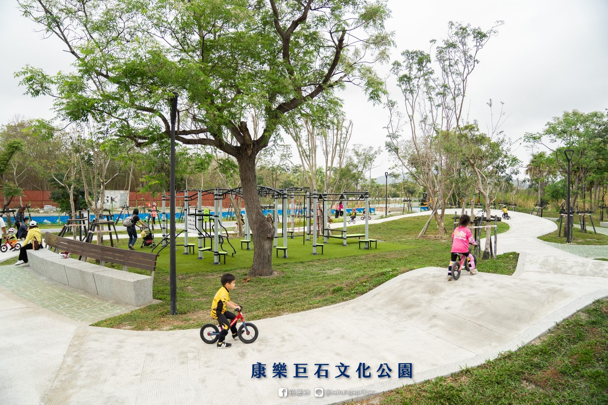 康樂巨石文化公園(特色遊戲場)(滑步車場)