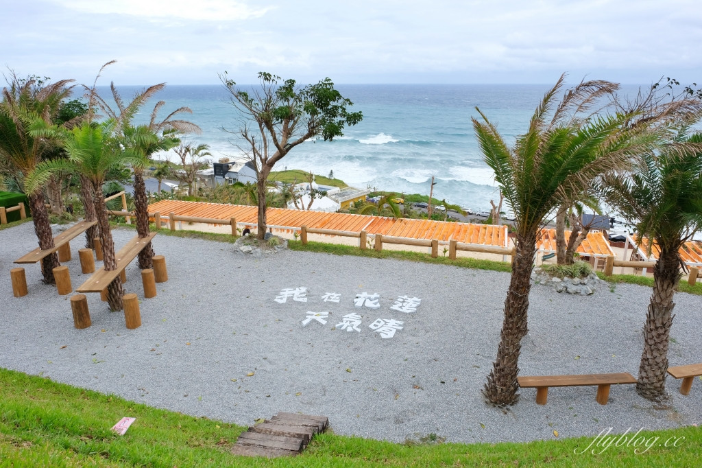 海崖谷