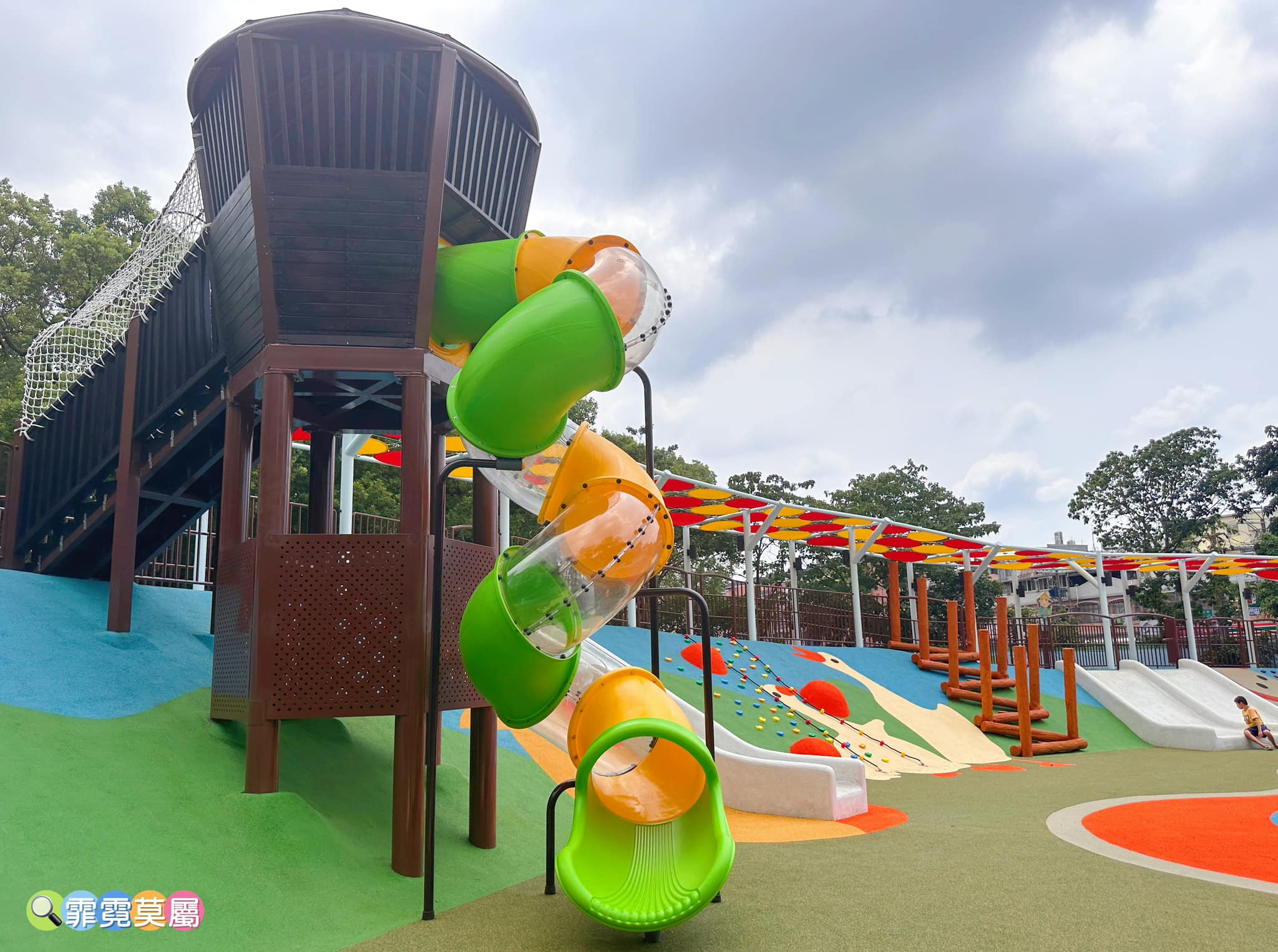 民俗文化公園(特色遊戲場)