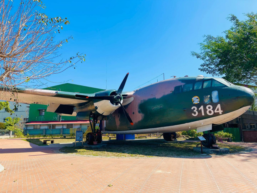 南投軍史公園