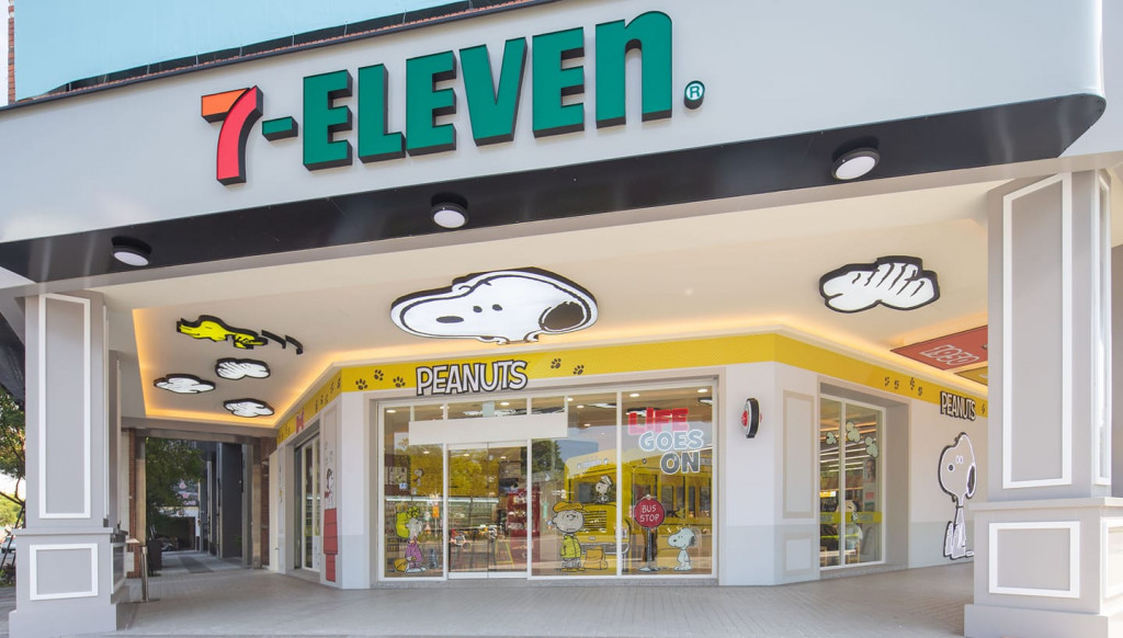 7-ELEVEN瑞賢門市(7-11史努比聯名店)