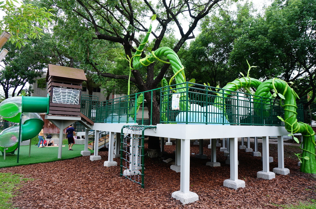 和平公園共融遊戲場(特色遊戲場)