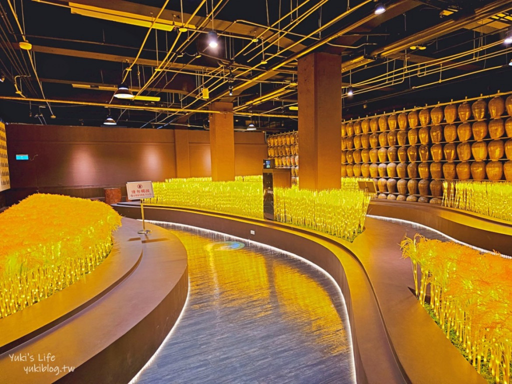 埔里酒廠