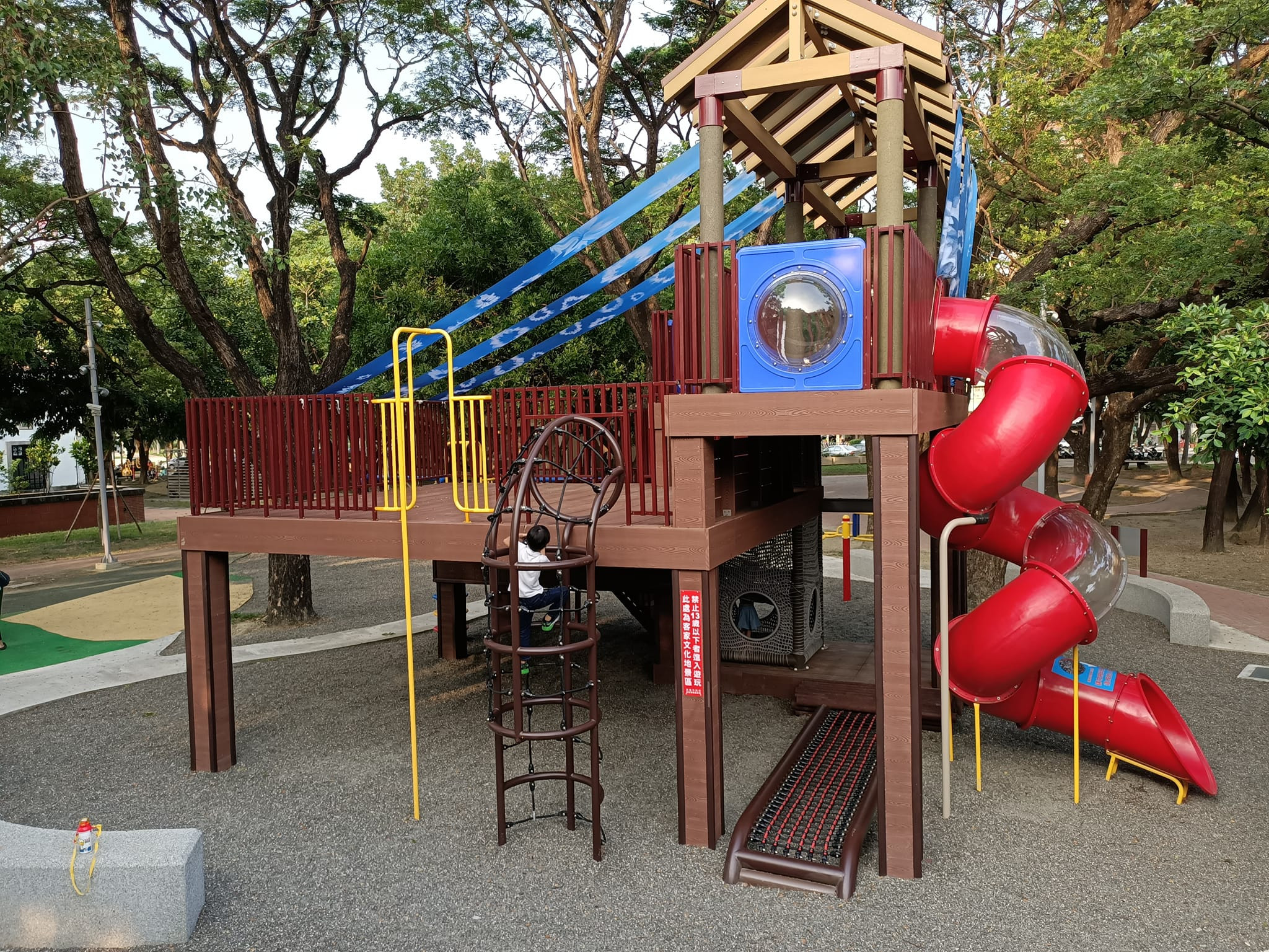 愛河童盟新禾埕-客家文化園區戶外遊樂場-高雄市客家文物館(特色遊戲場)