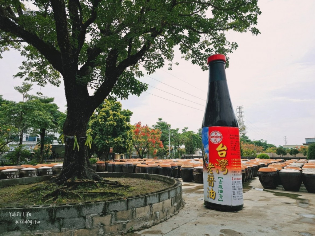 大同醬油黑金釀造館-觀光工廠
