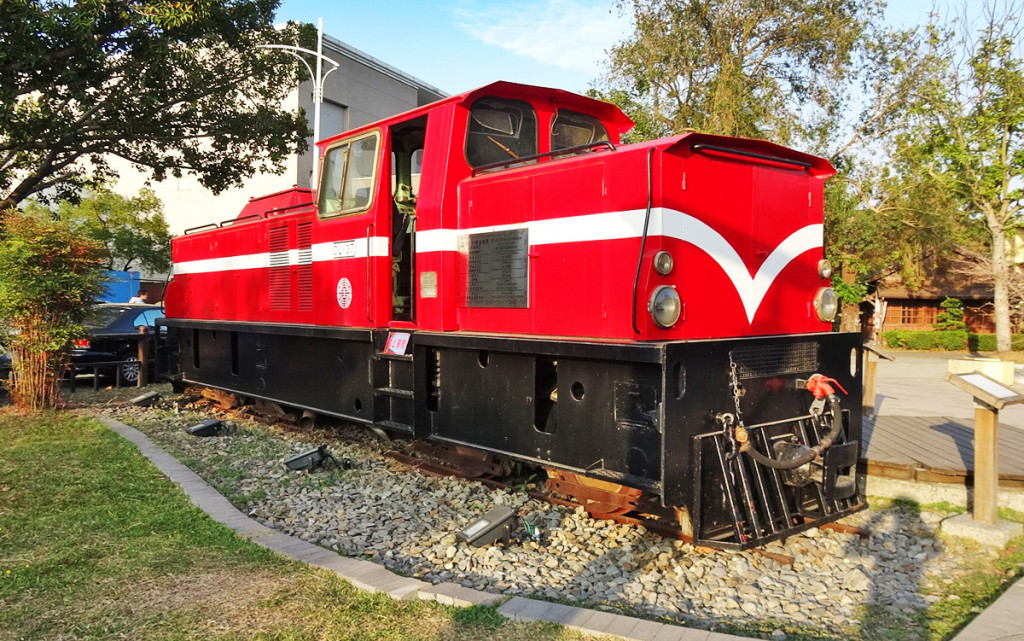 阿里山森林鐵路車庫園區(嘉義車庫園區)