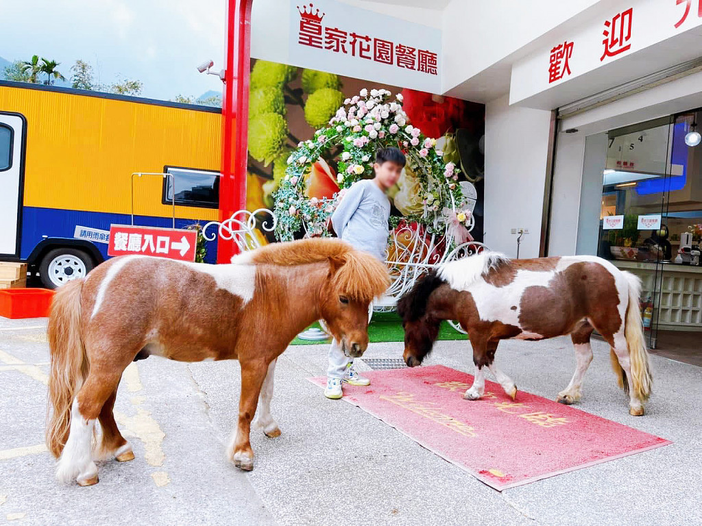 皇家花園餐廳-粵式脆皮烤雞