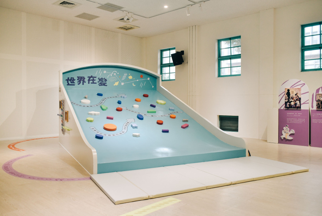 嘉義市立美術館