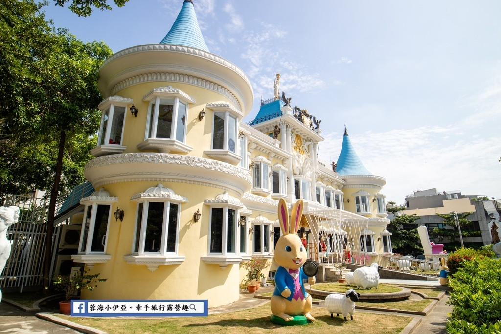 藏金閣2館(原台南移民署)+烏橋公園
