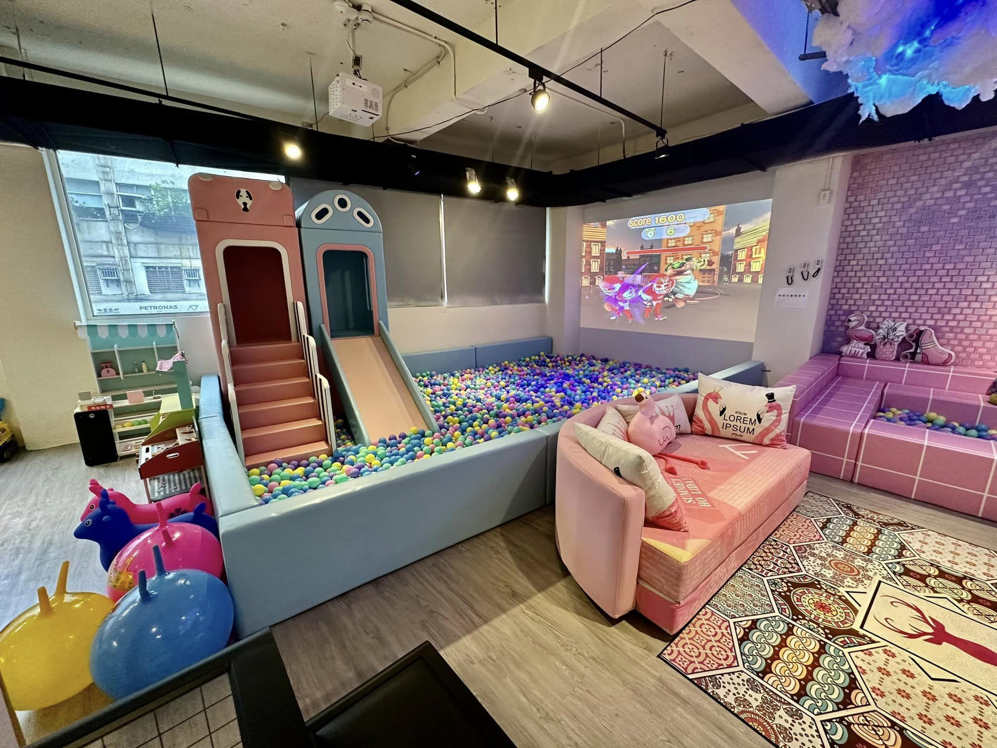 HB PARTY RooM(派對房間)