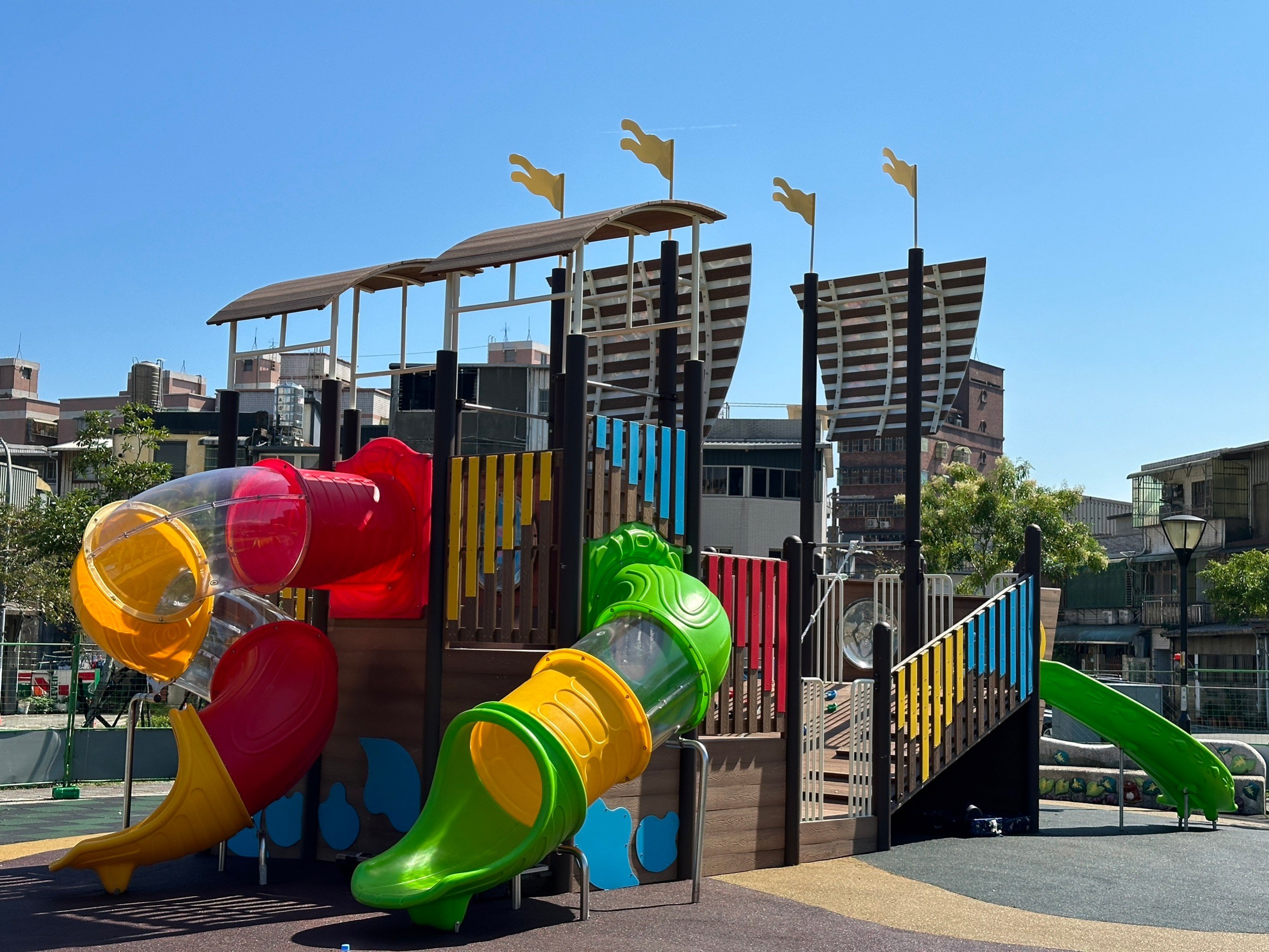 流蘇公園(特色遊戲場)