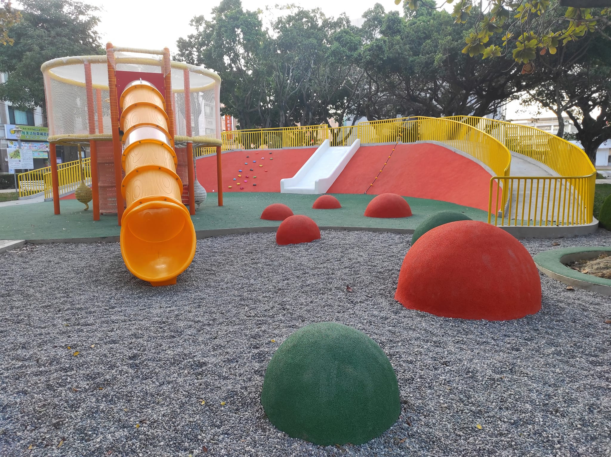 金馬公園兒童遊戲場(特色遊戲場)