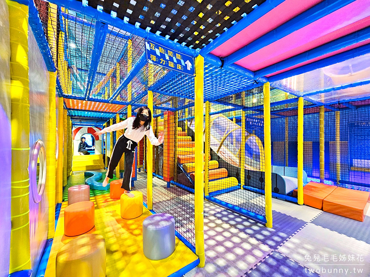 PaPark爬爬客親子樂園 台北南港中信店(PaPark南港中信店)