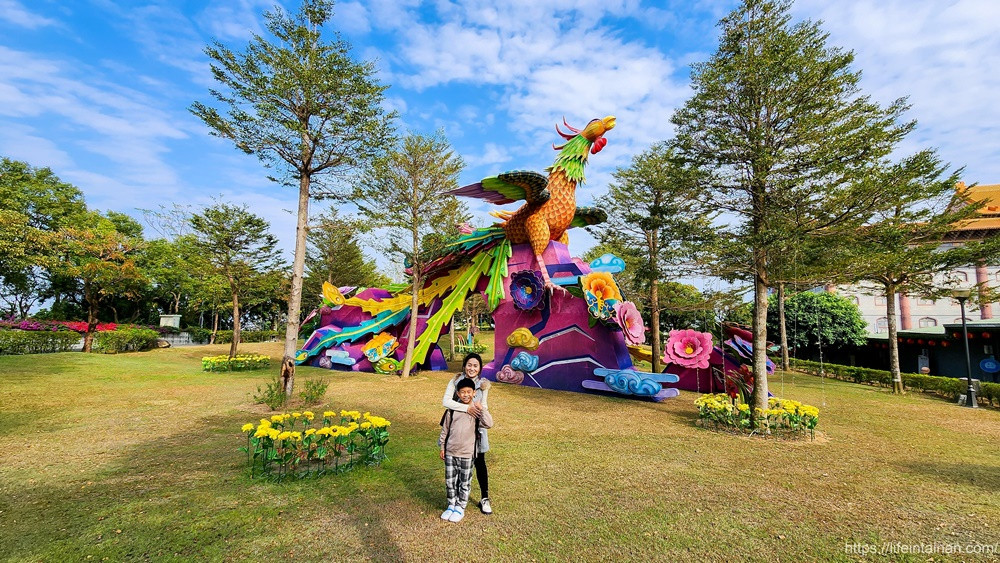佛光山佛陀紀念館