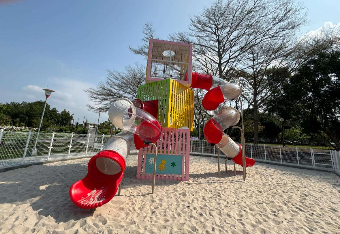 新社復盛公園櫻花遊戲場 (特色遊戲場)