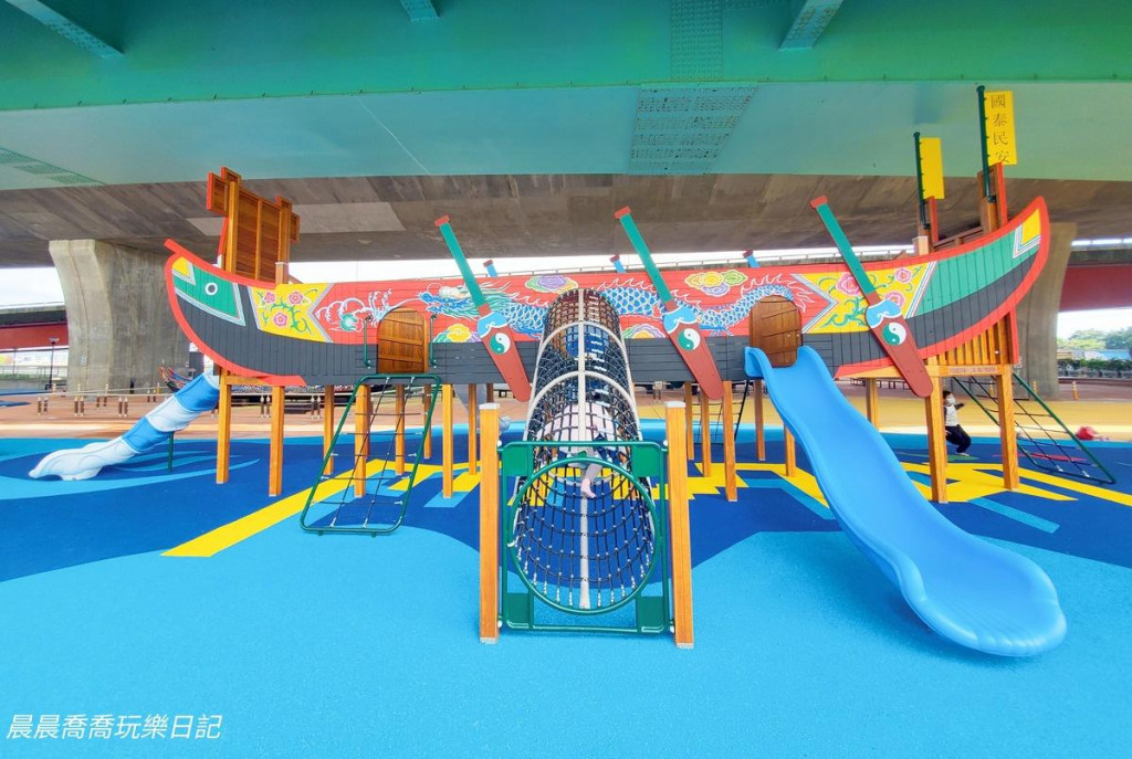 礁溪二龍之心親子公園(大碗公溜滑梯-特色遊戲場)