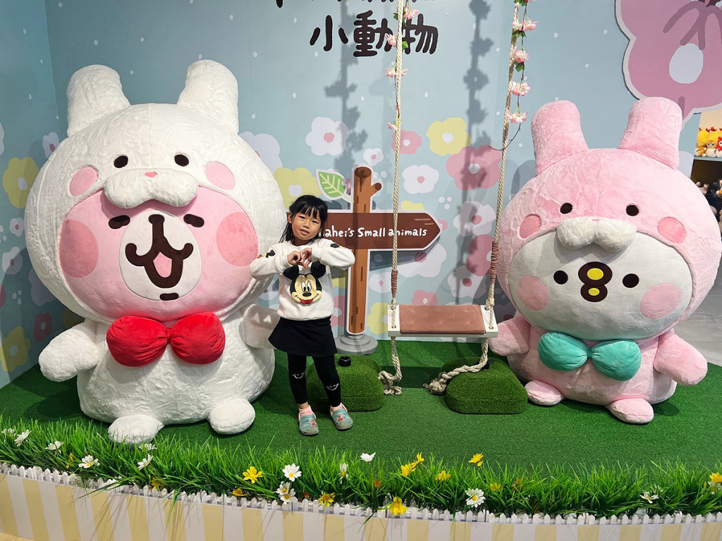 KHTOY絨毛玩偶旗艦館