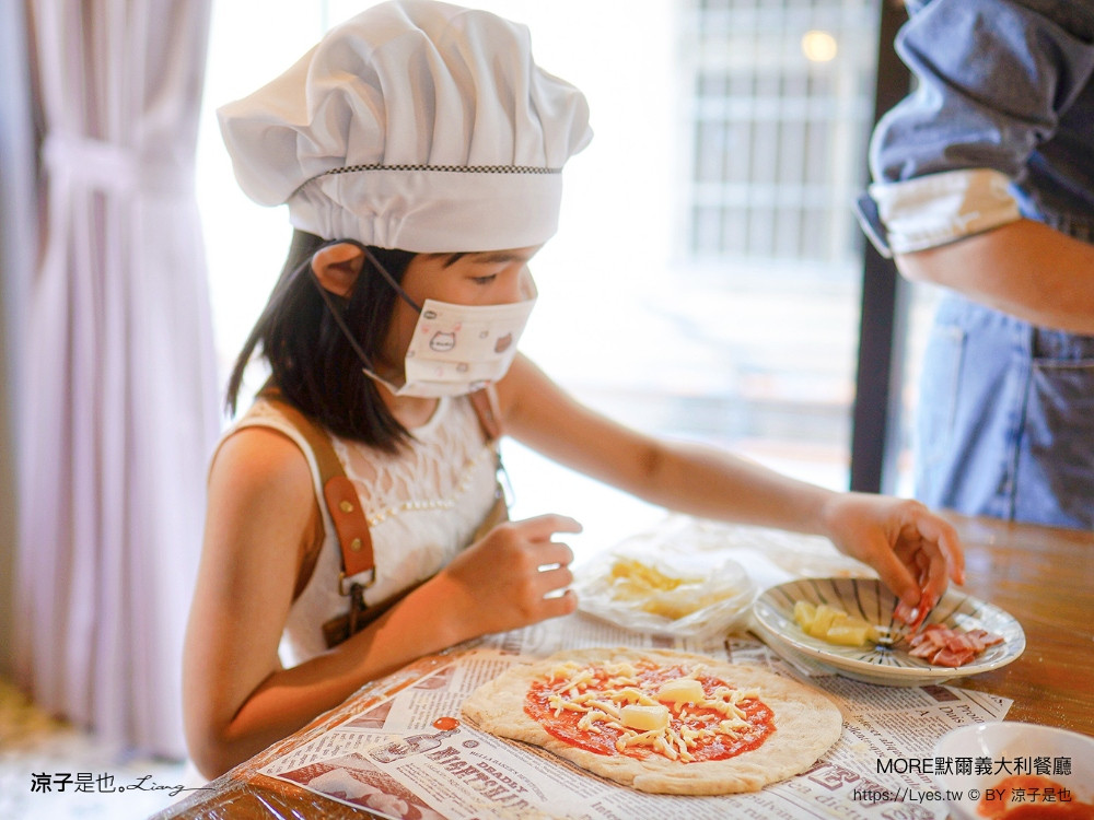 默爾pasta pizza(台中J Mall店)-寶貝PIZZA小小主廚