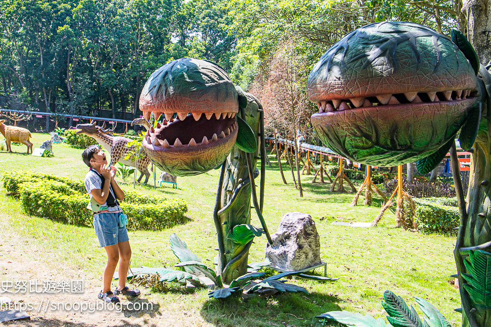 古生物奇幻樂園