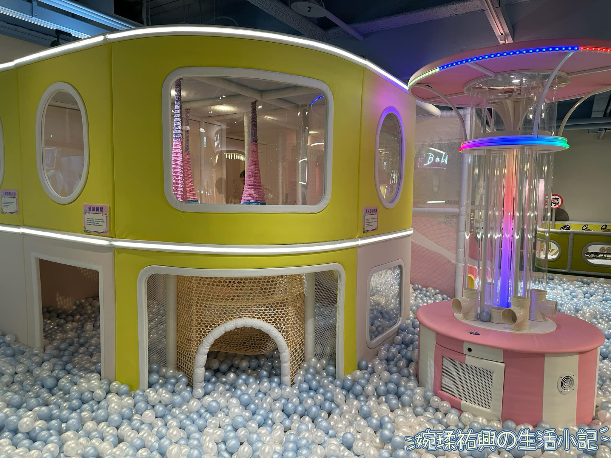 愛寶兒雲夢樂園 Babeland