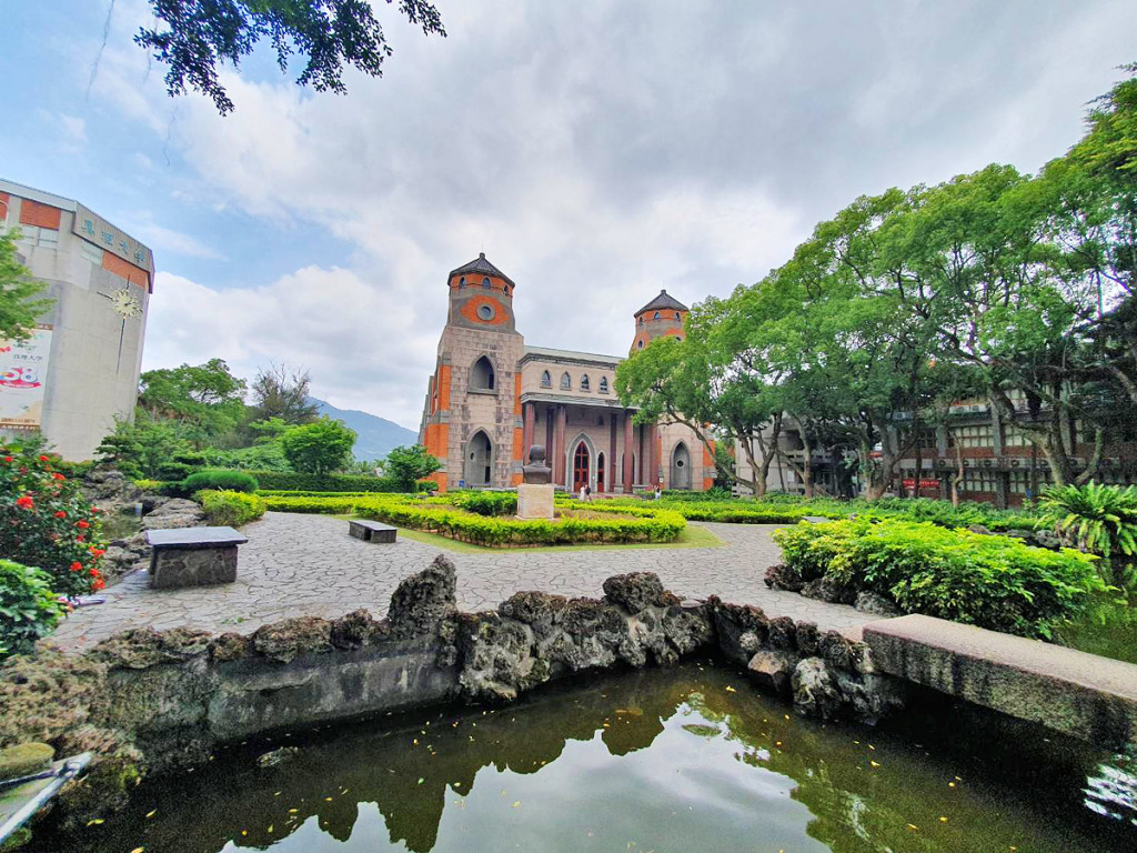淡水真理大學