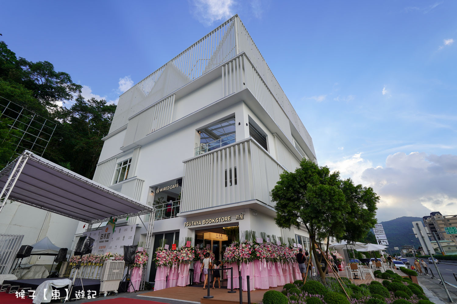 日月町複合式商場Hizuki Town