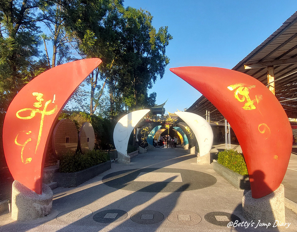 桃園大溪迎富送窮廟