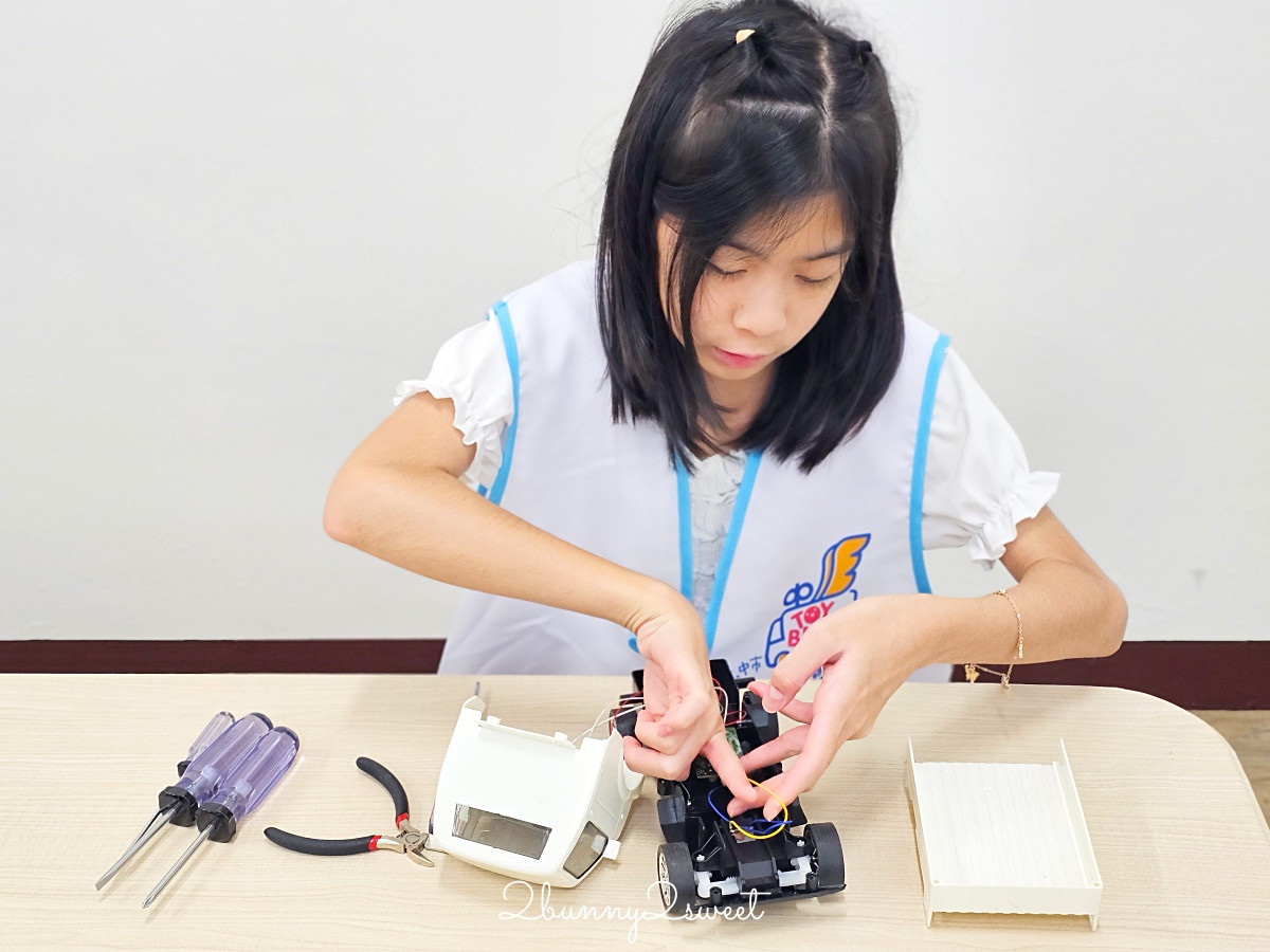 台中市玩具銀行-小小工程師/小小志工體驗營