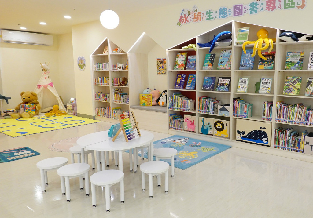 新北市立圖書館八里龍形圖書閱覽室