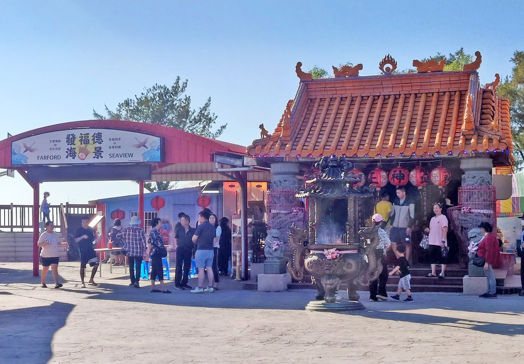 烏林投玄德宮(泡麵土地公廟)