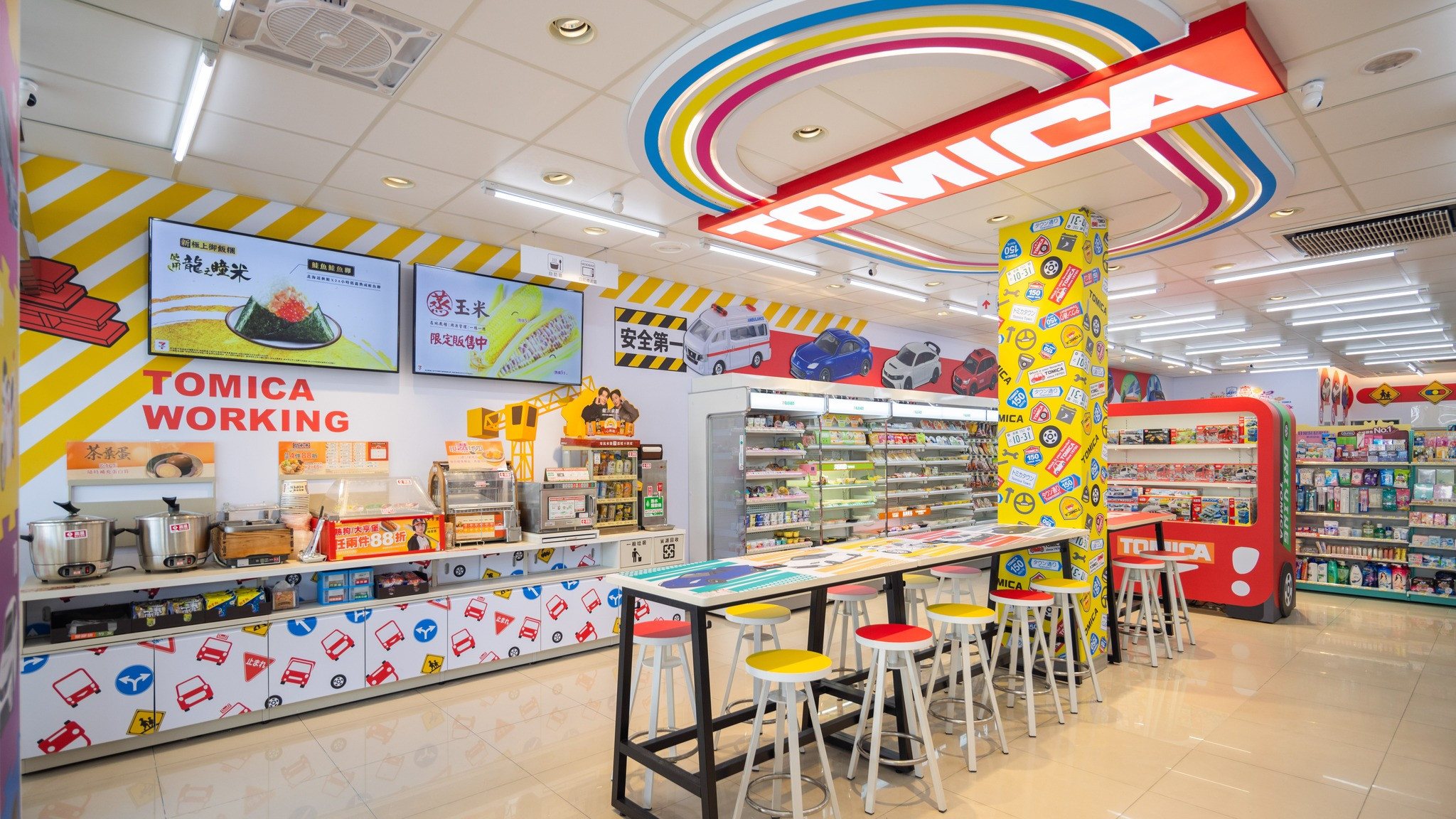 7-ELEVEN明仁門市(7-11 TOMICA主題店)